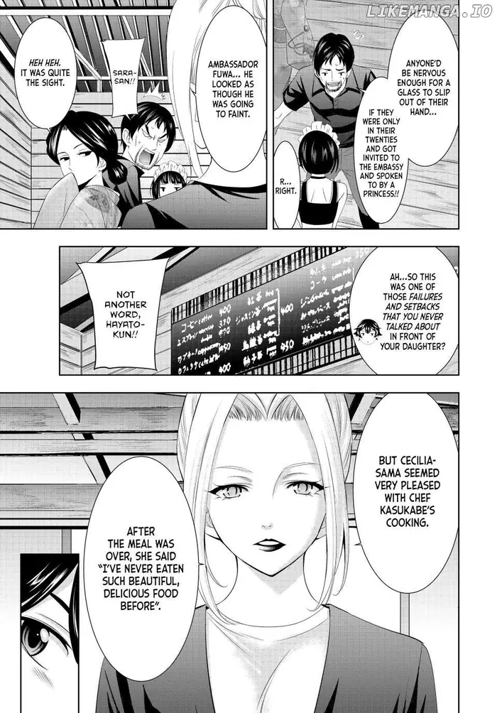 Megami no Cafe Terrace Chapter 136 image 07_optimized